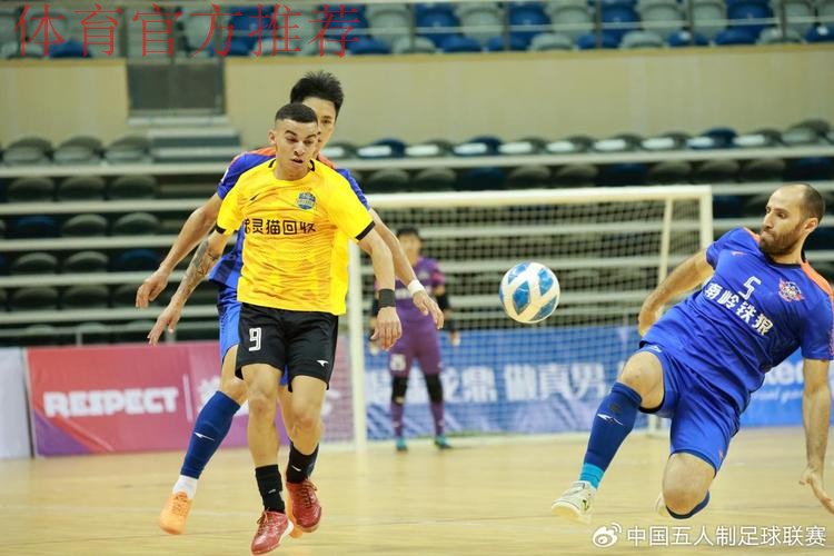 2024五超第12轮综述：武汉主场击退慈溪 深圳、石家庄客场取大胜