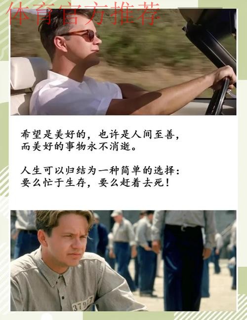 被唾骂，被歌颂，一个队长的自我救赎