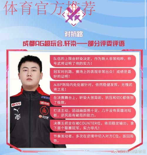 【直播】轩染:钟意是男同叫我宝宝,这次的签是雷霆的压力啊! 【直播】轩染:钟意是男同叫我宝宝,这次的签是雷霆的压力啊!