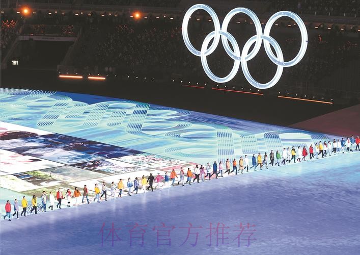 冬奥开幕式上“不完美的完美” 冬奥开幕式上“不完美的完美”