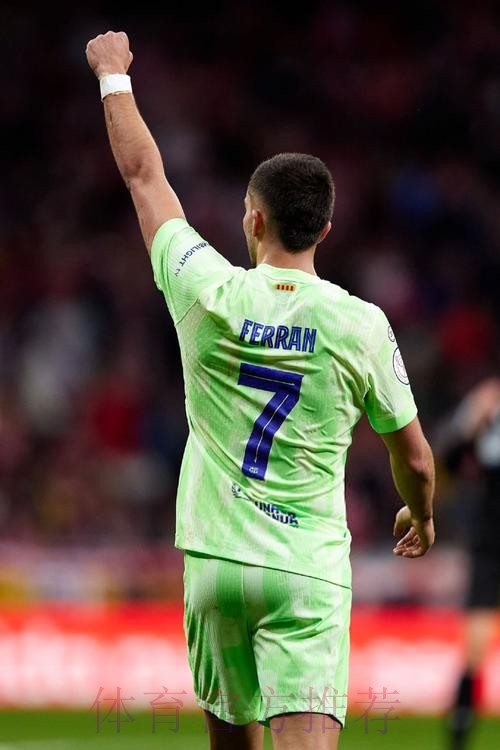 莫雷托：巴斯克斯将离开皇马，决定已做出